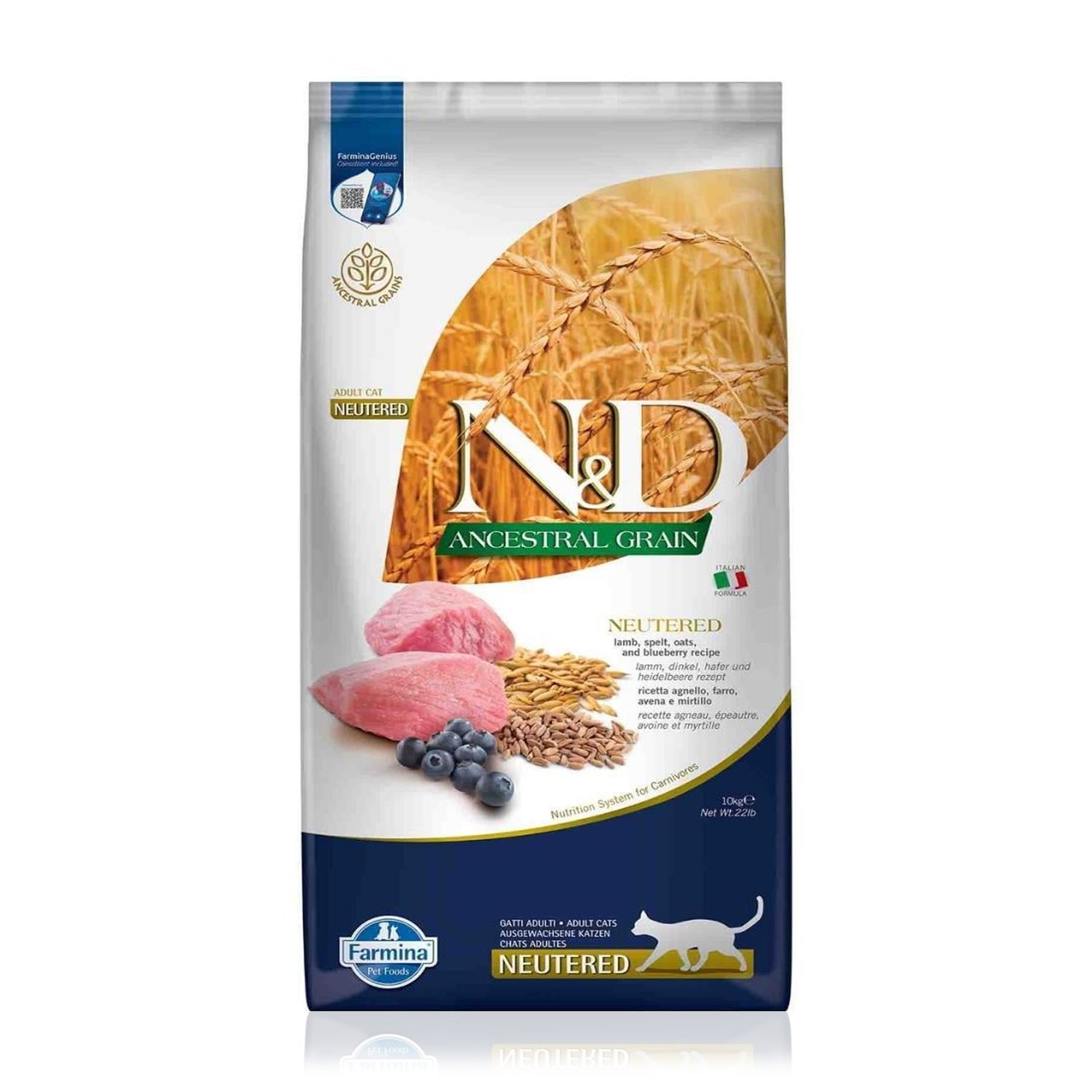 N&D Az Tahıllı Kuzu Etli Yaban Mersinli Kısırlaştırılmış Yetişkin Kedi Maması 10 Kg