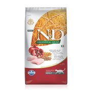 N&D Az Tahıllı Tavuk Etli Narlı Kısırlaştırılmış Yetişkin Kedi Maması 5 Kg
