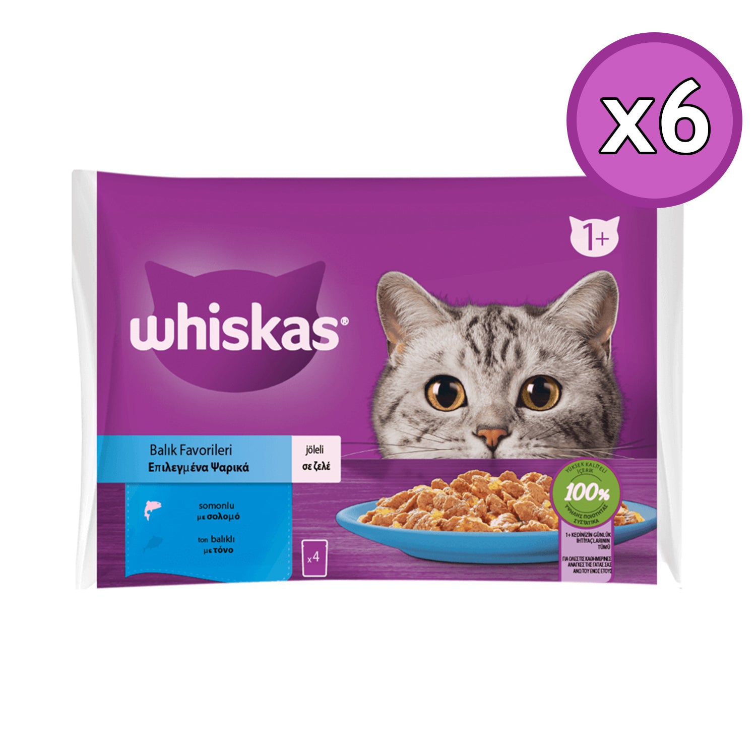 Whiskas 4x85 Gr Balık Favorileri Kedi Yaş Maması 6 Adet