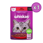 Whiskas Sığırlı Poşet Yaş Kedi Maması 85 gr 1 Adet
