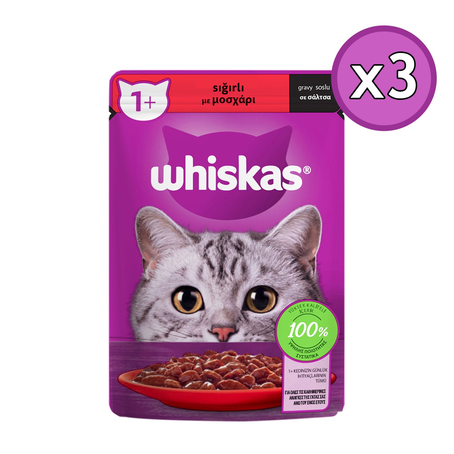 Whiskas Sığırlı Poşet Yaş Kedi Maması 85 gr 3 Adet
