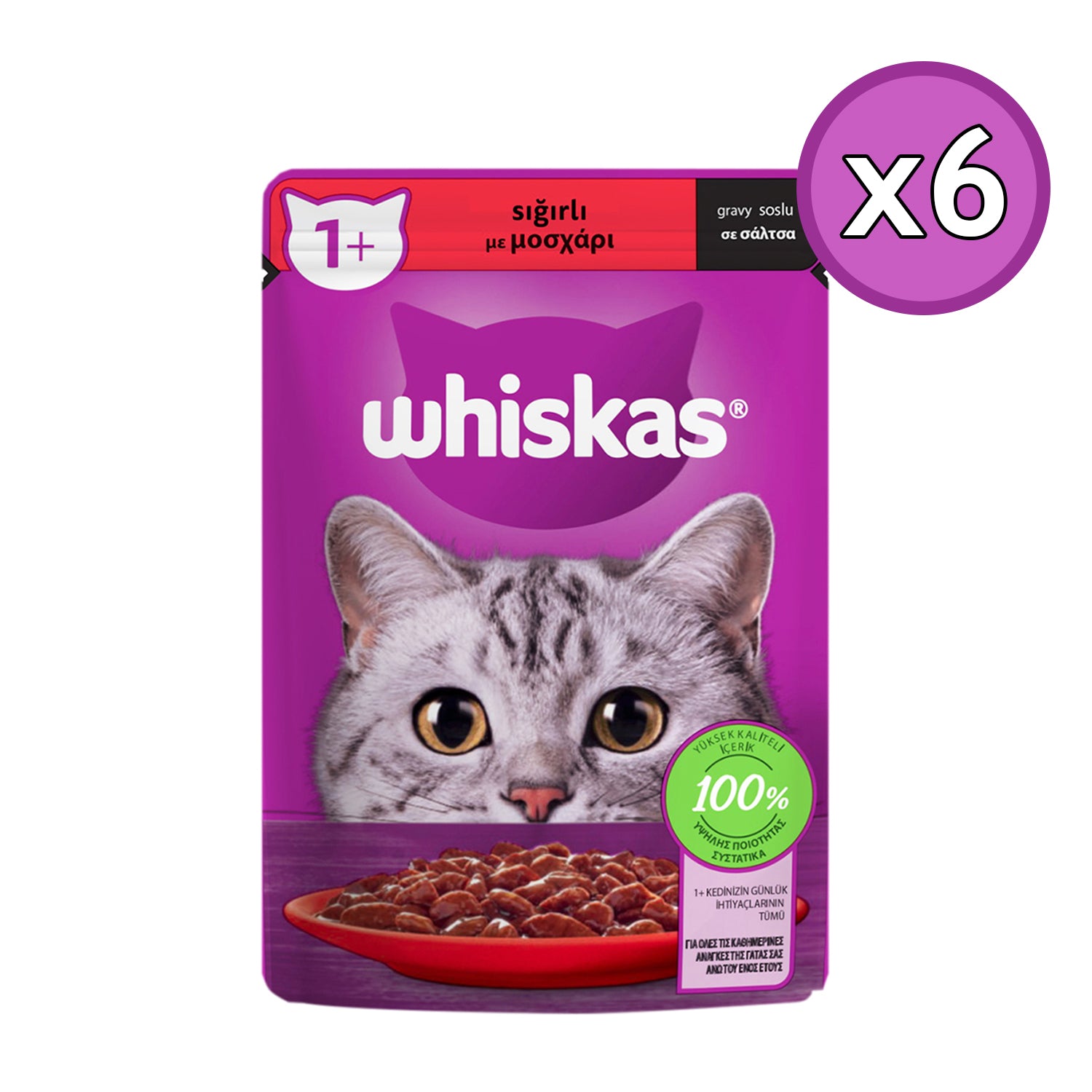 Whiskas Sığırlı Poşet Yaş Kedi Maması 85 gr 6 Adet