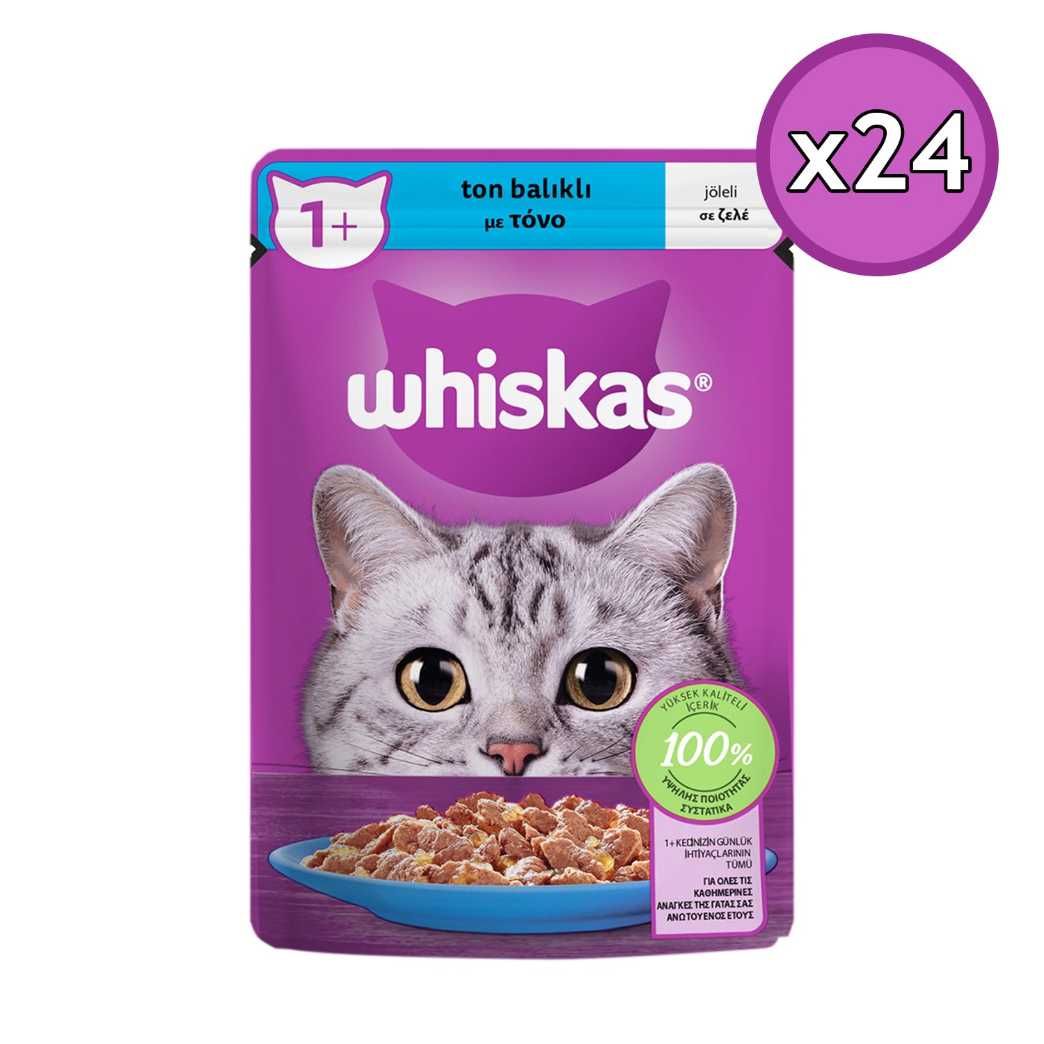 Whiskas Ton Balıklı Poşet Yaş Kedi Maması 85 Gr 24 Adet