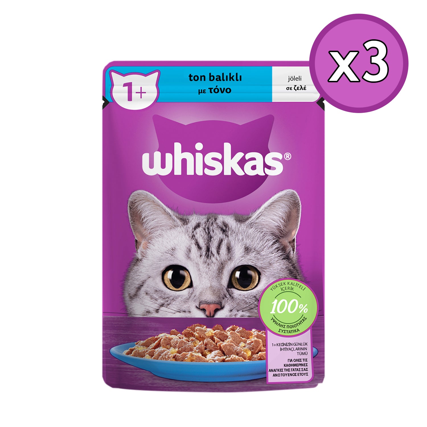 Whiskas Ton Balıklı Poşet Yaş Kedi Maması 85 Gr 3 Adet